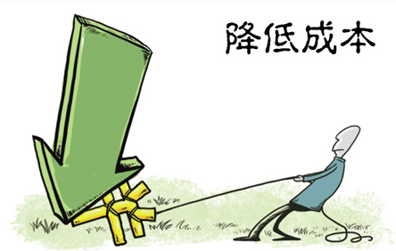 享政策优惠  把握特区优势【深圳】