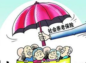 关于调整2017年度深圳市社会保险缴费基数和待遇偿付基数的通知